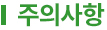 Topstar EC